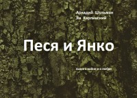Афиша.