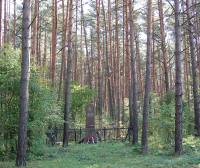 Памятник на месте расстрела евреев в Стрелке.