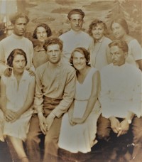 Молодежь, 1932 г.
