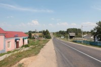 Ляды.