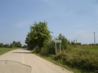 Впереди Кубличи.