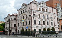 Дом-купца-Рабиновича, современный вид. 