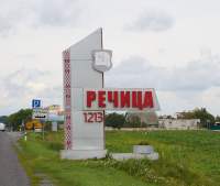 gorod detstva 200px