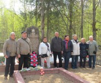 Потомки погибших собрались в Камене.