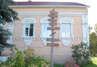 Дисна – город в центре Европы.