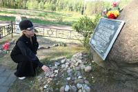 Елена Воробей на Бронной Горе.