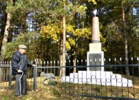 Памятник расстрелянным евреям Логойска.