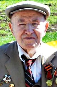 Пётр Самойлович Шейнер.