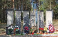 Памятник на Мыслочанской горе.