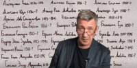 Алексей Ткаченко. "Нестёртые стёртые".