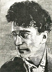 Изя Харик.
