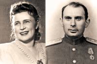 Супруги Мукосеи.
