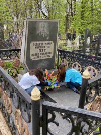 Могила Давида Эхта.