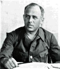 Гугель Яков Семёнович.