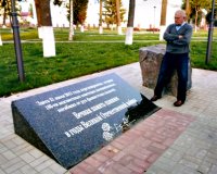 Марк КАЗАРНОВСКИЙ.