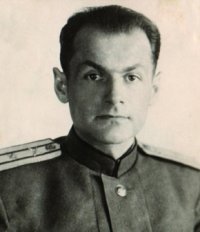 Майор-инженер, кандидат технических наук  Моисей Гуревич. 1947 год.