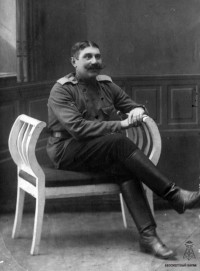 Исаак Мечик, фото послано из действующей армии 23 февраля 1916 г.