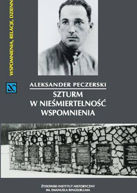 Обложка  книги.