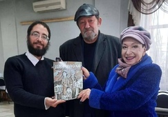 Шауль Хабабо Аркадий Шульман и Майя Казакевич. Презентация журнала.