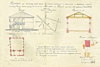 Проект ремонта Сухобокской синагоги, 1904 г.