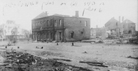Бешенковичи после пожара 1922 года.
