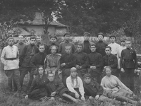 Бешенковичи комсомольская ячейка, 1925 г.