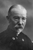Ю.М. Пэн. Фото конца 1920-х гг.