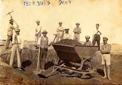 Революция на конюшне. 1921 г.