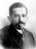 Шапиро Яков.