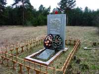 Памятник, установленный на месте расстрела евреев Уллы.