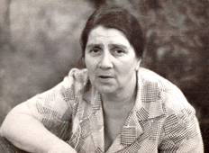 Тётя Лена (из Москвы).