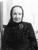 Юдифь Давидовна Незлина (Иткина).