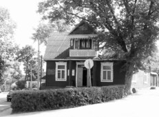 Браславский историко-краеведческий музей.