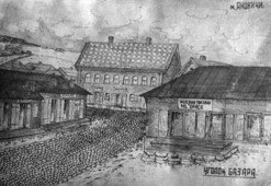 «Яновичи. Уголок базара», рисунок Алексея Яковлевича Колоницкого.