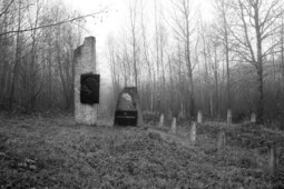 Памятник расстрелянным евреям Городка в Березовке.