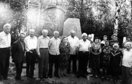 Открытие памятника  в Березовке.