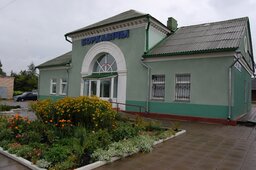 Борковичи. Железнодорожная станция.