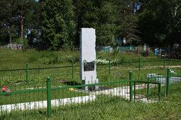 Памятник расстрелянным евреям Ушачей и Кубличей.