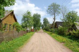 Островно. Деревенская улица.