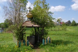 Островно. Колодец, бывший кагальный.
