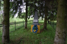 Первый памятник погибшим узникам гетто. Фото начало 60-х годов.