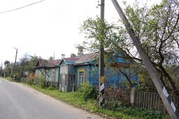 Старые дома.