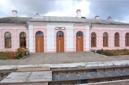 Железнодорожная станция.