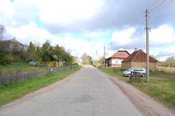 Деревенская улица.