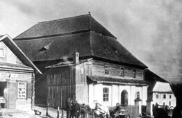 Синагога Глубокае. Фото 1920-х годов.