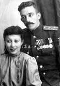 Кожевников Рувим и Кожевникова Евгения в день бракосочетания 20.10.1946 г.