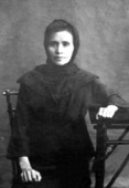 Злата - мать Эльки Воробейчик.