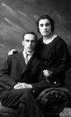 Лазарь Моисеевич и Ита Родовы.