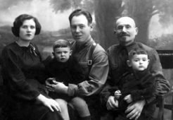 Семья Сорочкиных, 1939 г.