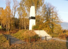 Памятник погибшим в годы Холокоста евреям в Красной Слободе.
